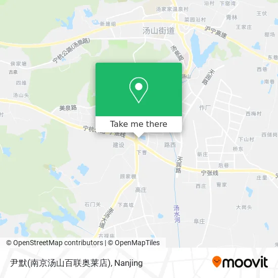 尹默(南京汤山百联奥莱店) map