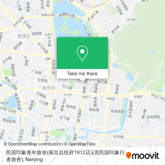 民国印象青年旅舍(南京总统府1912店)(原民国印象行者旅舍) map