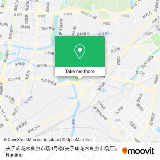 夫子庙花木鱼虫市场3号楼(夫子庙花木鱼虫市场店) map