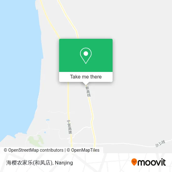 海樱农家乐(和凤店) map