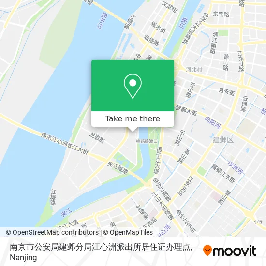 南京市公安局建邺分局江心洲派出所居住证办理点 map