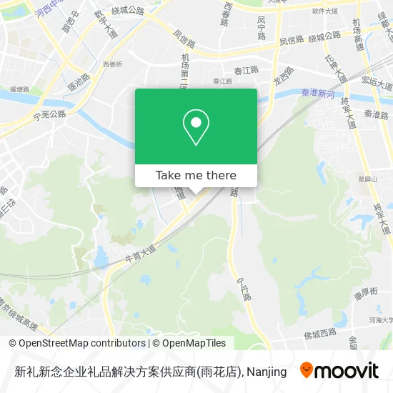 新礼新念企业礼品解决方案供应商(雨花店) map