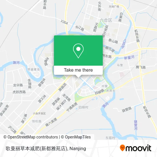 歌曼丽草本减肥(新都雅苑店) map