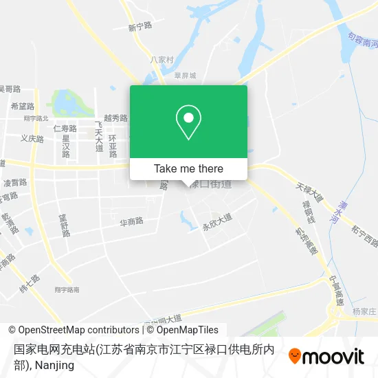 国家电网充电站(江苏省南京市江宁区禄口供电所内部) map