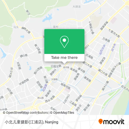小北儿童摄影(江浦店) map