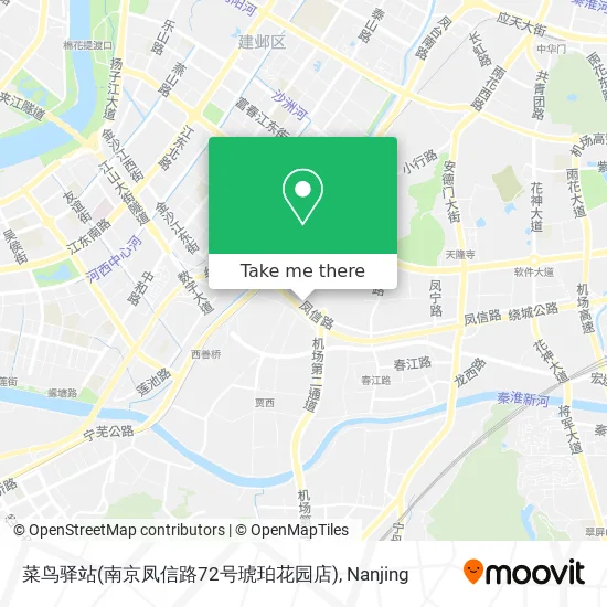 菜鸟驿站(南京凤信路72号琥珀花园店) map