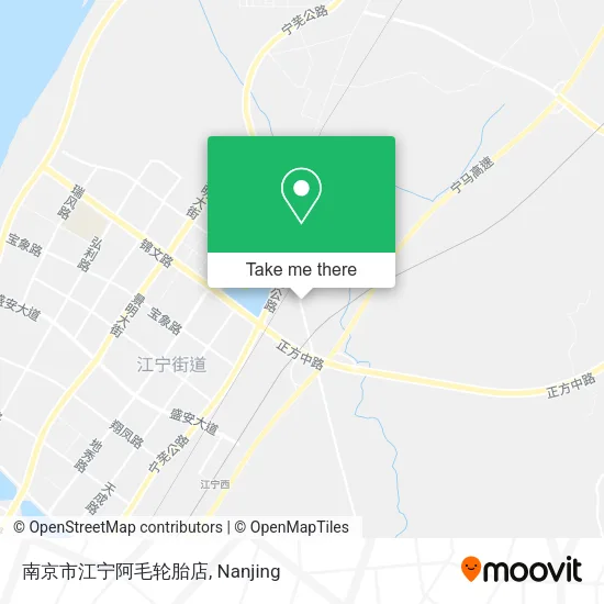 南京市江宁阿毛轮胎店 map
