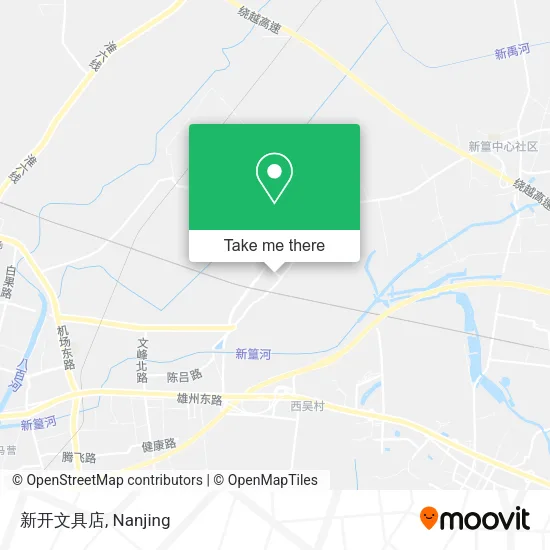 新开文具店 map