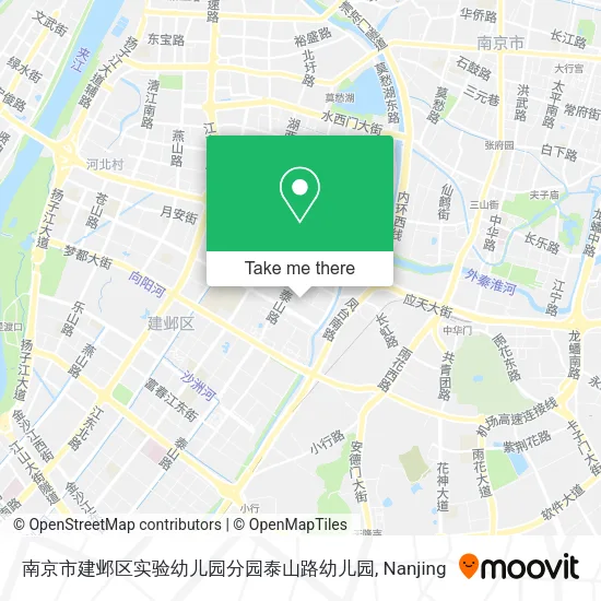 南京市建邺区实验幼儿园分园泰山路幼儿园 map