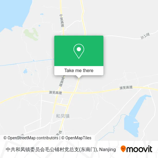 中共和凤镇委员会毛公铺村党总支(东南门) map