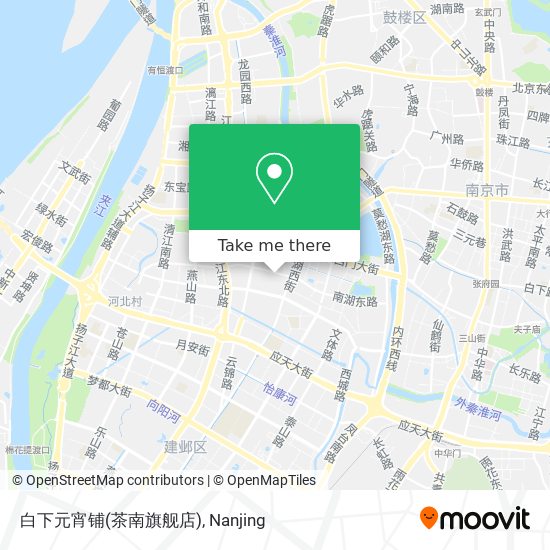 白下元宵铺(茶南旗舰店) map