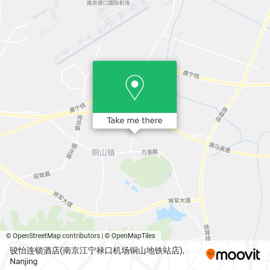 骏怡连锁酒店(南京江宁禄口机场铜山地铁站店) map