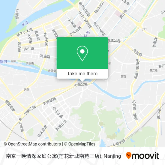南京一晚情深家庭公寓(莲花新城南苑三店) map