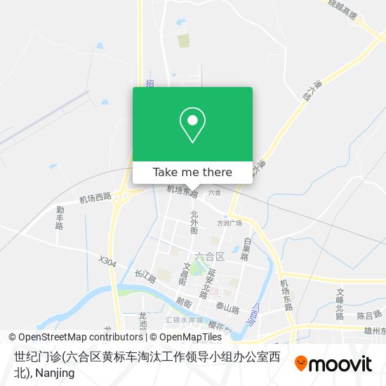 世纪门诊(六合区黄标车淘汰工作领导小组办公室西北) map
