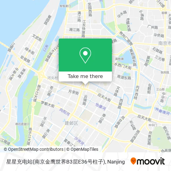 星星充电站(南京金鹰世界B3层E36号柱子) map