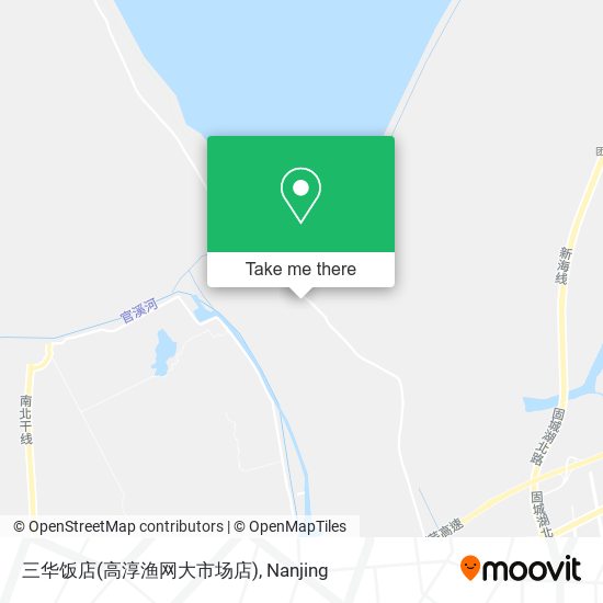 三华饭店(高淳渔网大市场店) map
