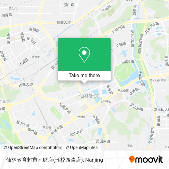 仙林教育超市南财店(环校西路店) map