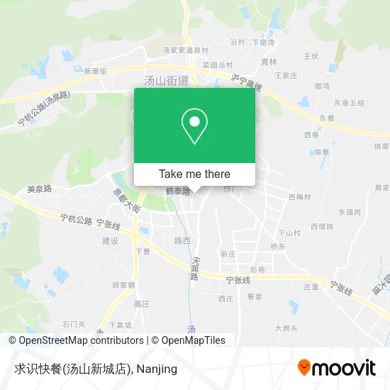 求识快餐(汤山新城店) map