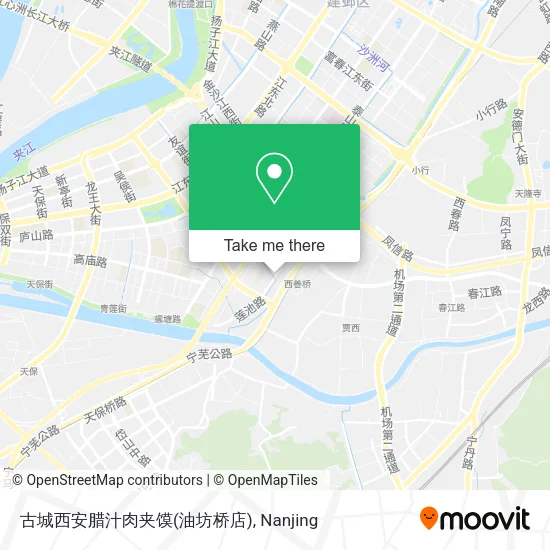 古城西安腊汁肉夹馍(油坊桥店) map