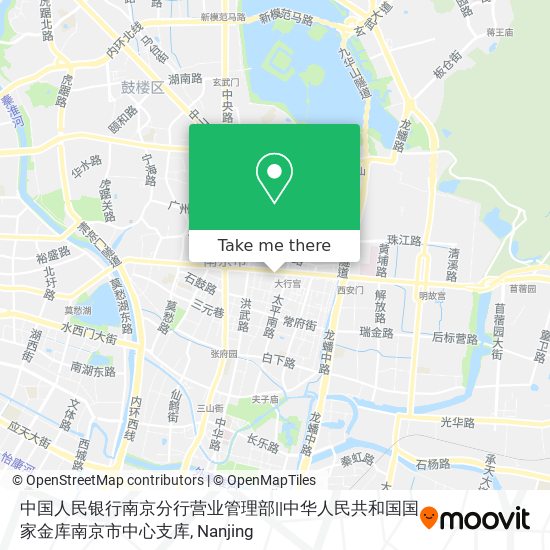 中国人民银行南京分行营业管理部||中华人民共和国国家金库南京市中心支库 map