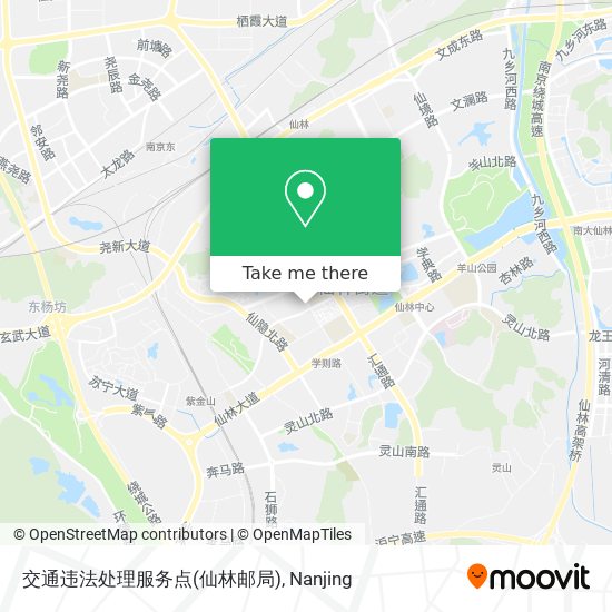 交通违法处理服务点(仙林邮局) map