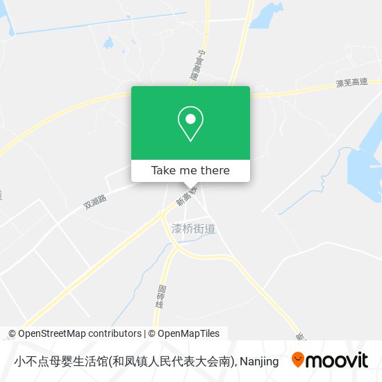 小不点母婴生活馆(和凤镇人民代表大会南) map