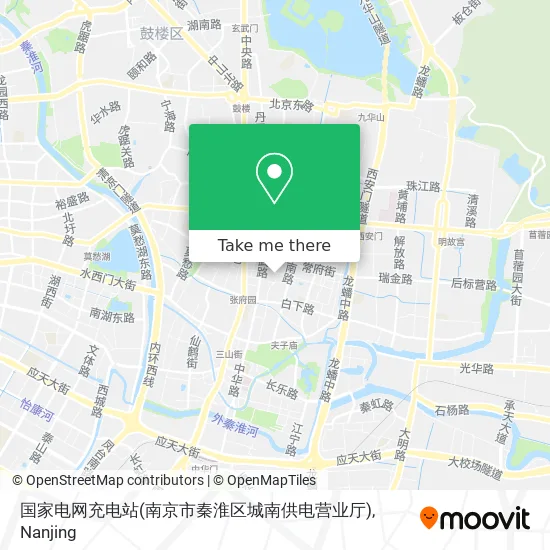 国家电网充电站(南京市秦淮区城南供电营业厅) map