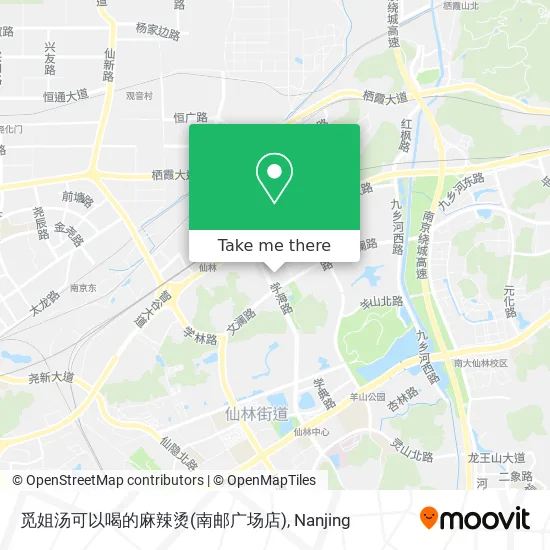 觅姐汤可以喝的麻辣烫(南邮广场店) map