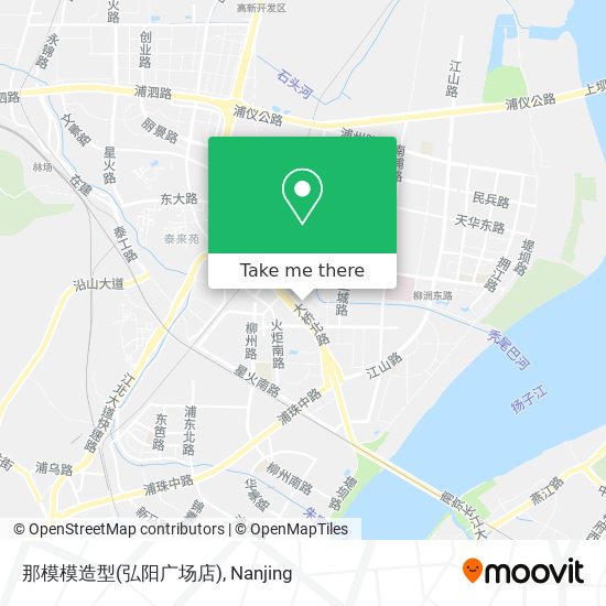 那模模造型(弘阳广场店) map
