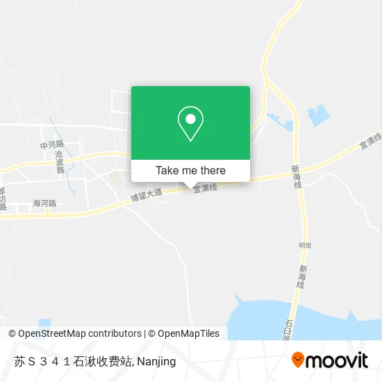 苏Ｓ３４１石湫收费站 map