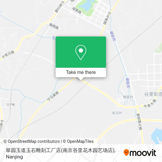 翠园玉道玉石雕刻工厂店(南京谷里花木园艺场店) map