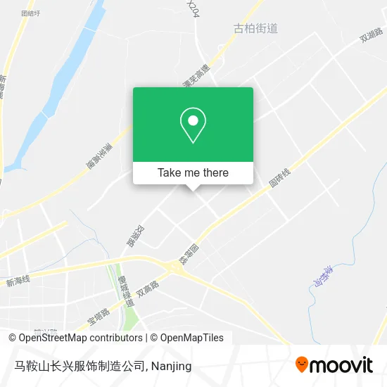 马鞍山长兴服饰制造公司 map