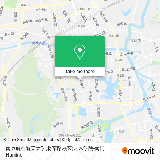 南京航空航天大学(将军路校区)艺术学院-南门 map