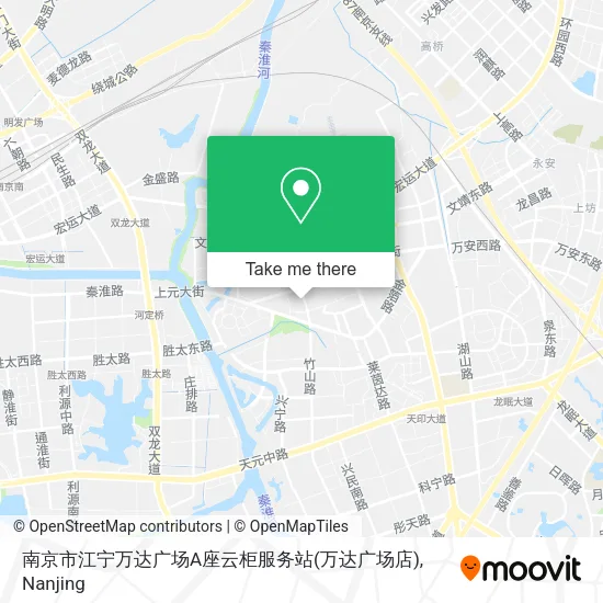 南京市江宁万达广场A座云柜服务站(万达广场店) map