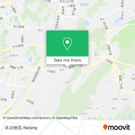 名达物流 map