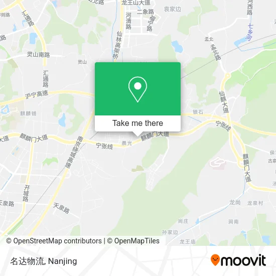 名达物流 map