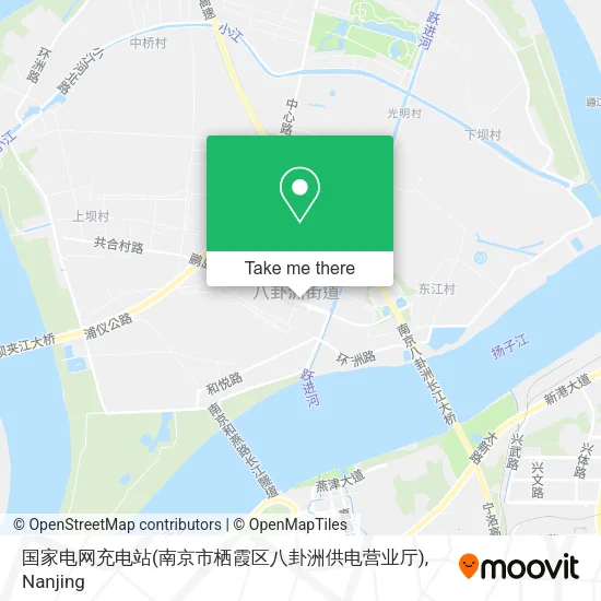 国家电网充电站(南京市栖霞区八卦洲供电营业厅) map