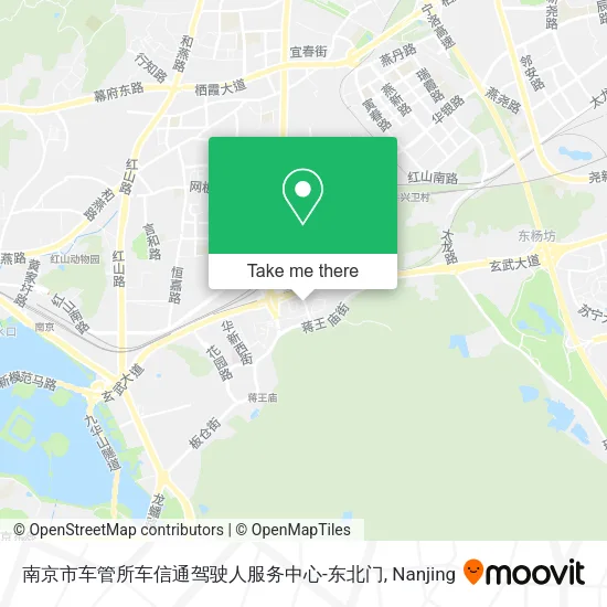 南京市车管所车信通驾驶人服务中心-东北门 map