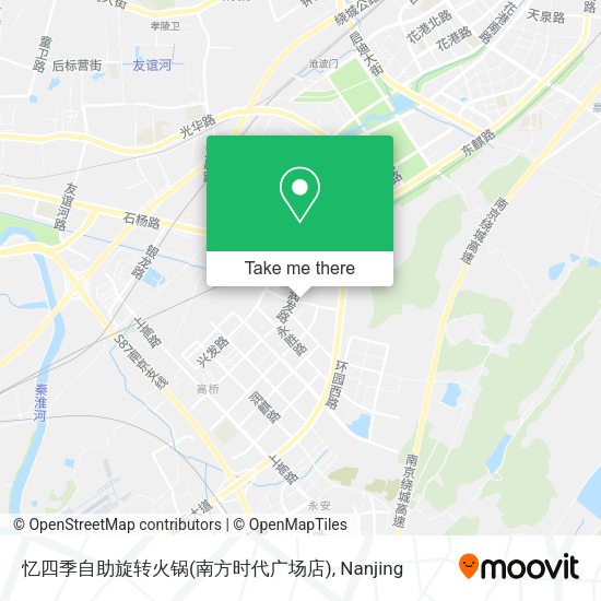 忆四季自助旋转火锅(南方时代广场店) map