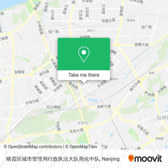 栖霞区城市管理局行政执法大队尧化中队 map