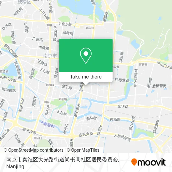 南京市秦淮区大光路街道尚书巷社区居民委员会 map