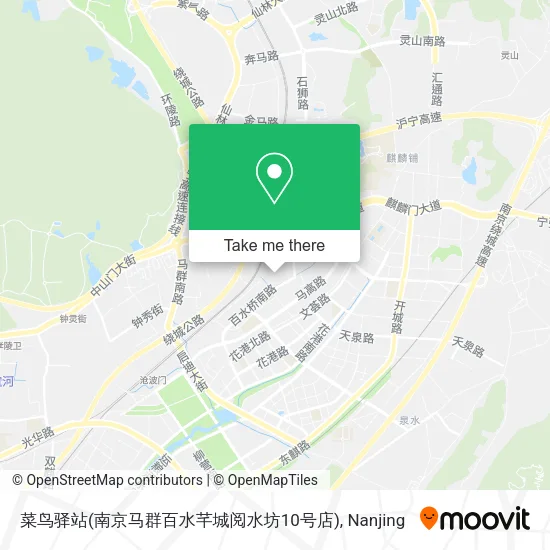 菜鸟驿站(南京马群百水芊城阅水坊10号店) map