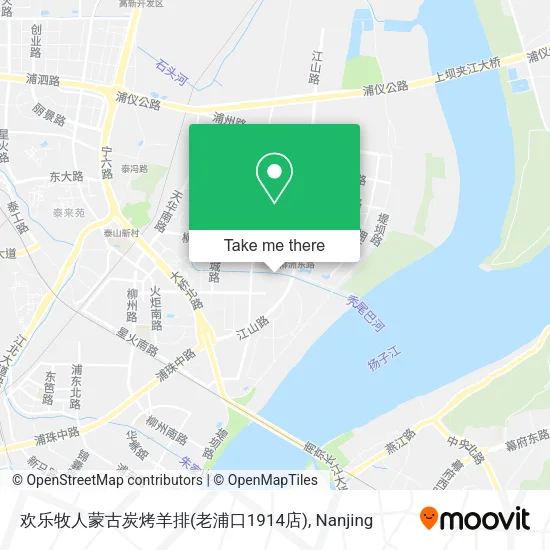 欢乐牧人蒙古炭烤羊排(老浦口1914店) map