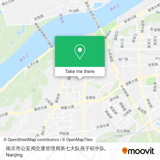 南京市公安局交通管理局第七大队燕子矶中队 map
