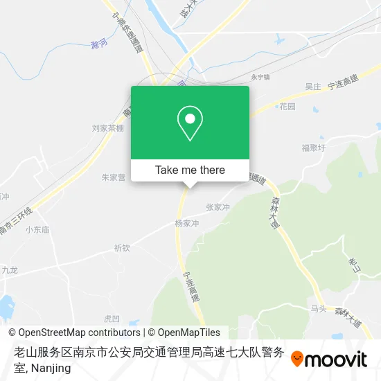 老山服务区南京市公安局交通管理局高速七大队警务室 map