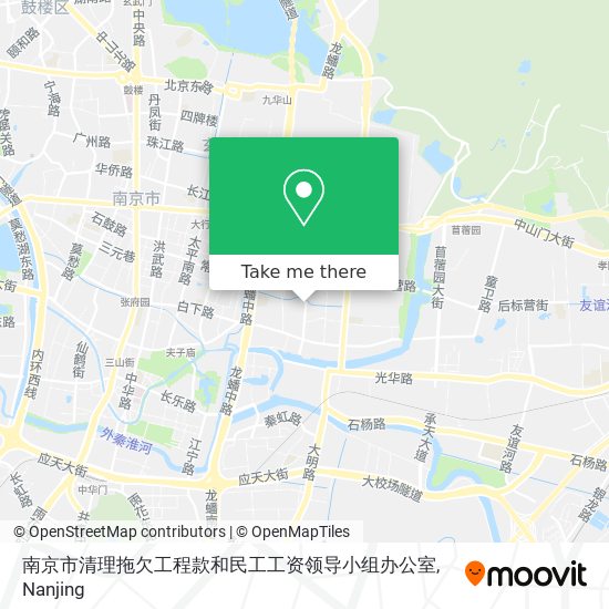 南京市清理拖欠工程款和民工工资领导小组办公室 map