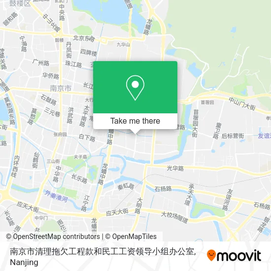 南京市清理拖欠工程款和民工工资领导小组办公室 map