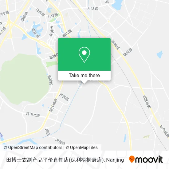 田博士农副产品平价直销店(保利梧桐语店) map