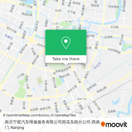 南京宁星汽车维修服务有限公司雨花东路分公司-西南门 map