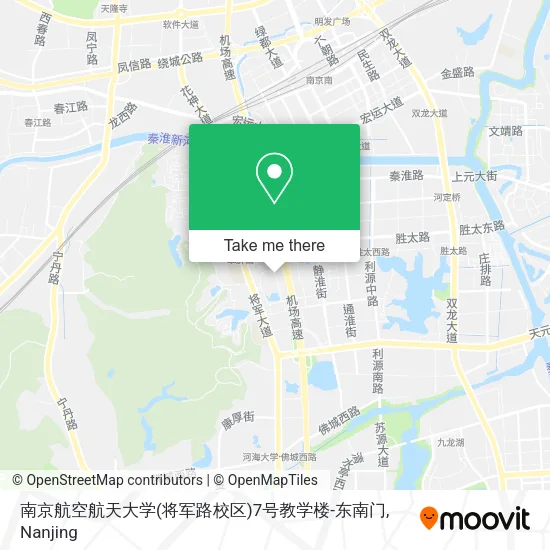 南京航空航天大学(将军路校区)7号教学楼-东南门 map